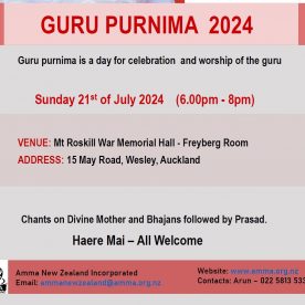 Guru Purnima 2024 Sunday 21st July