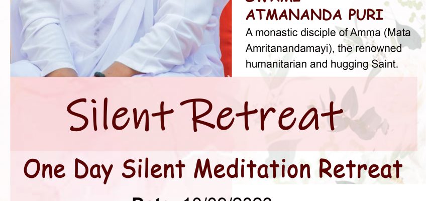 ONE DAY SILENT MEDITATION RETREAT with SWAMI ATMANANDA PURI – NORTH SHORE, AUCKLAND – SUNDAY 10th SEPTEMBER 2023