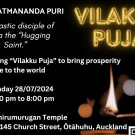 Vilakku Puja – Sunday 28th July 2024