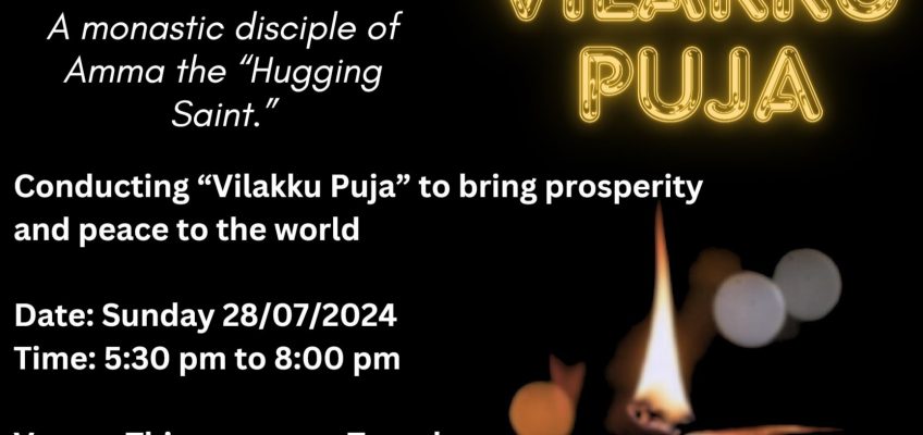 Vilakku Puja – Sunday 28th July 2024